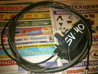 Лот: 10751369. Фото: 1. Трос бензобака Toyota Camry SV40... Кузов