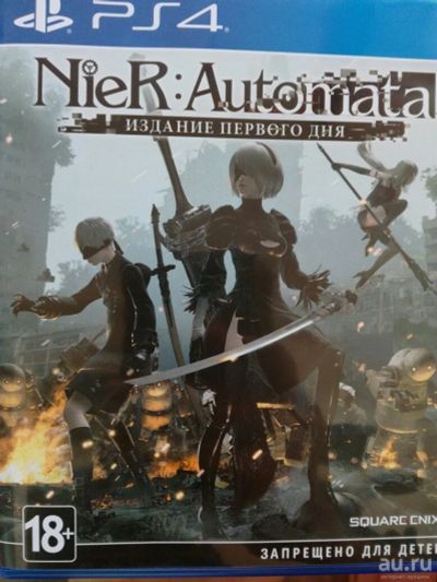 Лот: 9540493. Фото: 1. Nier: Automata (ps4) продам или... Игры для консолей