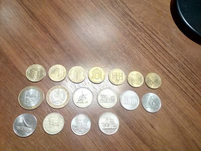 Лот: 8712725. Фото: 1. Монеты. Россия после 1991 года