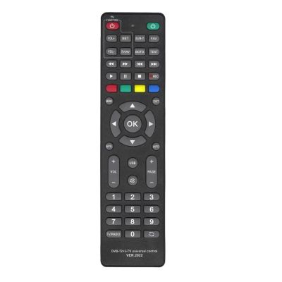 Лот: 22981596. Фото: 1. Универсальный пульт Huayu DVB... Пульты ДУ
