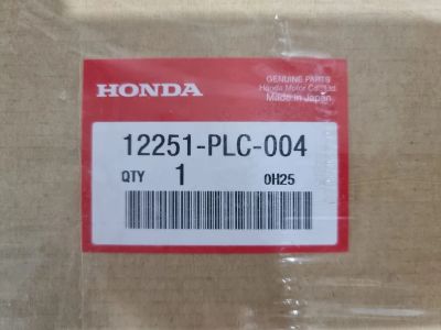 Лот: 21070471. Фото: 1. Прокладка головки блока Honda12251-PLC-004. Двигатель и элементы двигателя