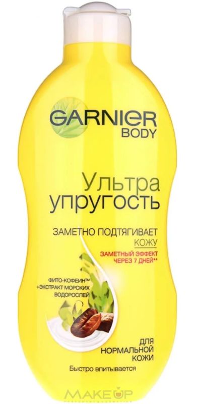 Лот: 4299890. Фото: 1. Garnier body "Ультра упругость... Уход за телом
