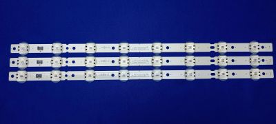 Лот: 24347769. Фото: 1. SSC_Trident_55UK63_S SSC_55UK63... Запчасти для телевизоров, видеотехники, аудиотехники