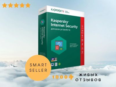 Лот: 18112890. Фото: 1. 🔥Kaspersky Plus 1 год ключ🔥Лицензия... Офисные и специальные (CADы)