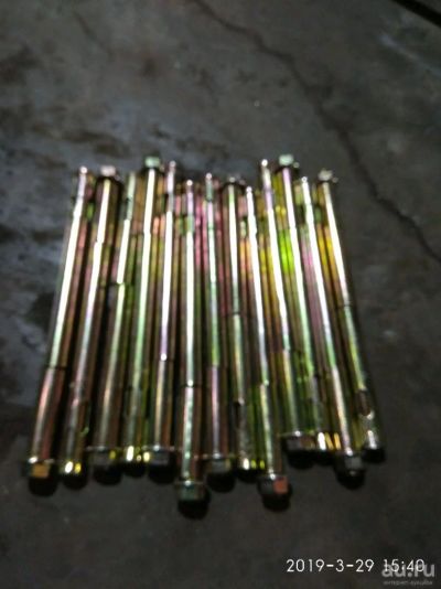 Лот: 13470855. Фото: 1. Анкер 2. Крепёж