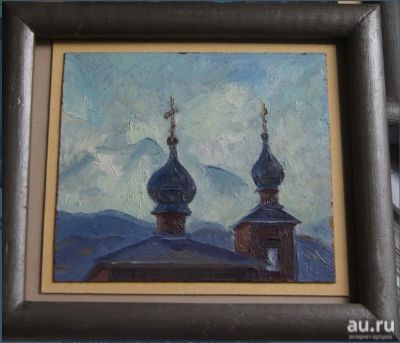 Лот: 13674799. Фото: 1. Храм в горах (Автор Попп Александр... Картины, рисунки