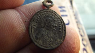 Лот: 11265099. Фото: 1. Иконка нательная, образок со святым... Россия до 1917 года