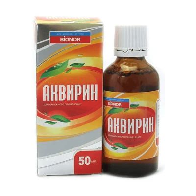 Лот: 24007502. Фото: 1. Аквирин раствор для наружного... Лекарства