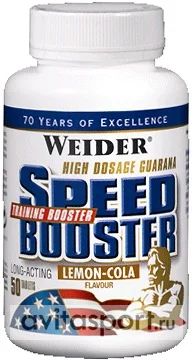 Лот: 7961662. Фото: 1. Weider Speed Booster 50 таб (гуарана... Спортивное питание, витамины