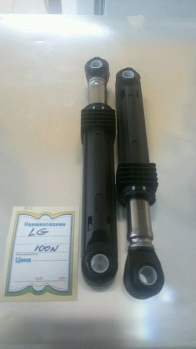 Лот: 11490291. Фото: 1. Амортизатор сма LG 100N. Запчасти для остальной бытовой техники