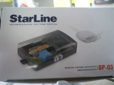 Лот: 8470040. Фото: 1. Star line BP-03 модуль обхода... Автомобильные сигнализации