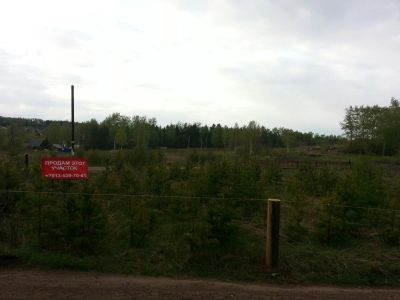 Лот: 3496830. Фото: 1. Земельный участок. Овинный . СНТ... Земельные участки