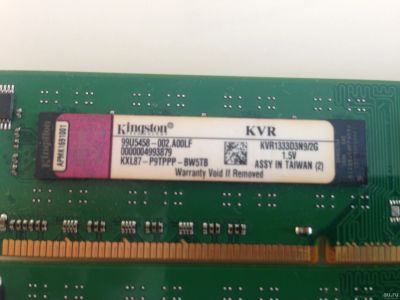 Лот: 15046336. Фото: 1. Продам DDR3 2gb. Оперативная память