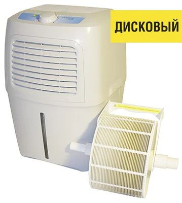 Лот: 3489829. Фото: 1. Воздухоочиститель-увлажнитель... Очистители воздуха, ионизаторы