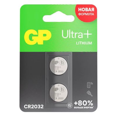 Лот: 24478524. Фото: 1. Батарейки GP Ultra Plus CR2032... Батарейки, аккумуляторы, элементы питания