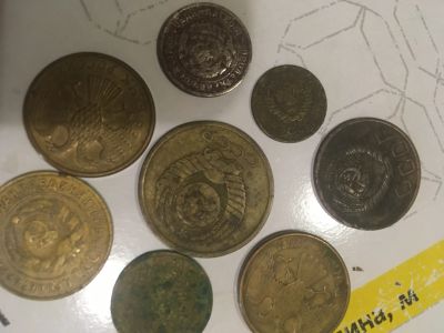 Лот: 19667953. Фото: 1. Монеты. Россия и СССР 1917-1991 года