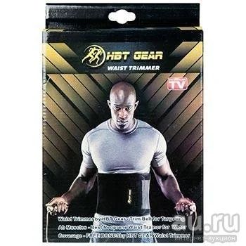 Лот: 10215893. Фото: 1. Пояс для похудения HBT Gear Waist... Средства для ухода