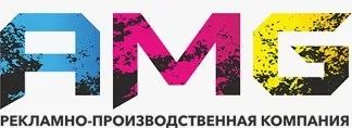 Лот: 25525824. Фото: 1. Дизайнер наружной рекламы. Работа, вакансии