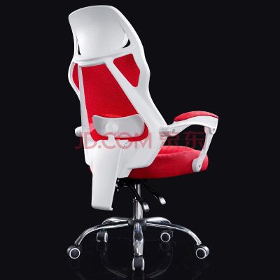Лот: 10924044. Фото: 1. Офисное кресло красное на белой... Столики, стулья, парты
