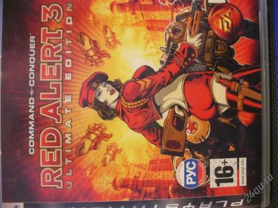 Лот: 1479890. Фото: 1. ps3 red alert 3. Игры для консолей