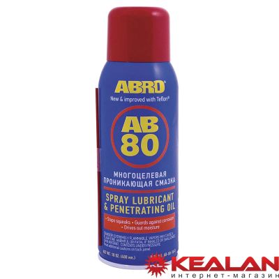Лот: 8655205. Фото: 1. ABRO AB-80-10-R смазка-спрей универсальная... Средства по уходу