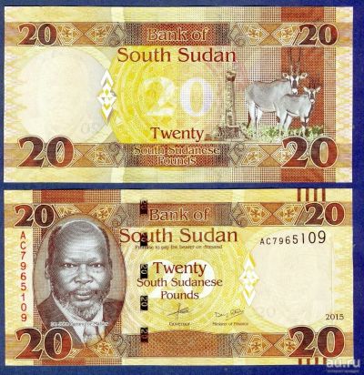 Лот: 9699241. Фото: 1. Южный Судан 20 фунт 2015г = АНЦ... Африка