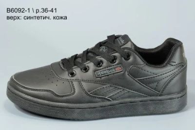 Лот: 9613198. Фото: 1. Reebok Classic Leather кеды женские... Кеды, кроссовки, слипоны