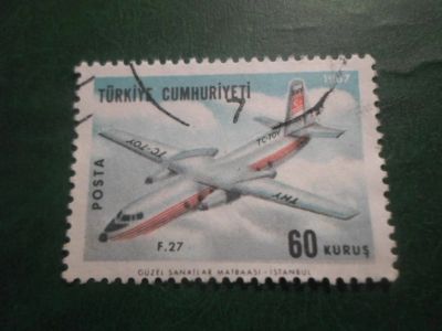 Лот: 18084887. Фото: 1. Марка для Вашей коллекции. №68043. Марки