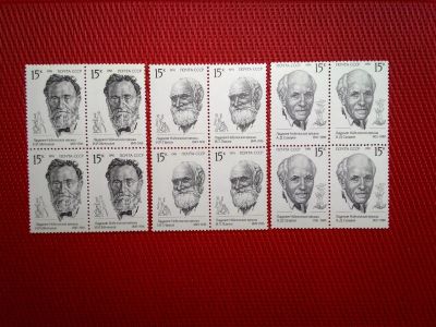 Лот: 11935953. Фото: 1. 1991, май. Лауреаты Нобелевской... Марки