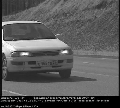 Лот: 16855755. Фото: 1. Toyota carina at192. Автомобили
