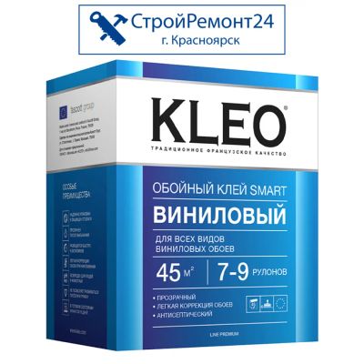 Лот: 11325450. Фото: 1. Клей для виниловых обоев Kleo... Клеи, герметики, пена монтажная, клейкие ленты