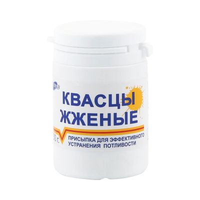 Лот: 23709746. Фото: 1. Квасцы жженые присыпка косметическая... Лекарства
