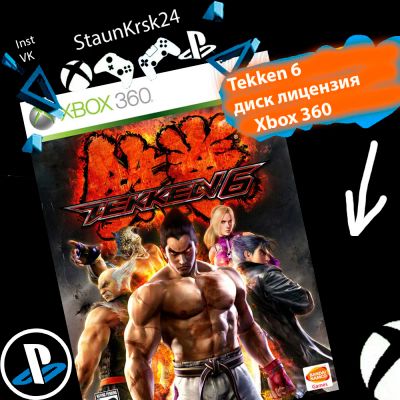 Лот: 4932045. Фото: 1. Tekken 6 лицензионный диск для... Игры для консолей