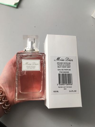 Лот: 9654342. Фото: 1. Тестер Miss Dior Brume Soyeuse... Унисекс парфюмерия