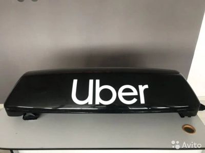 Лот: 16146678. Фото: 1. Лайтбокс Uber для фотоконтроля... Кузов