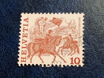 Лот: 25601447. Фото: 1. - Марки для Вашей коллекции. лот... Марки