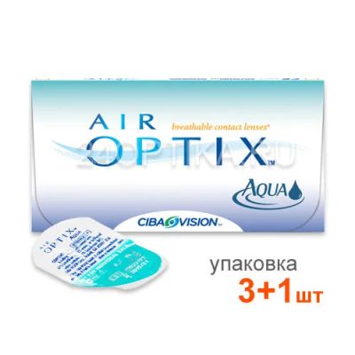 Лот: 10313265. Фото: 1. Контактные линзы AIR Optix Aqua... Контактные линзы