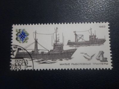 Лот: 19358514. Фото: 1. Марка для Вашей коллекции лот... Марки