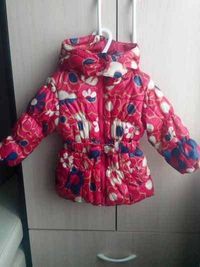 Лот: 11042491. Фото: 1. Курточка. Верхняя одежда