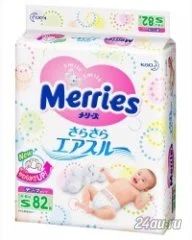 Лот: 4993302. Фото: 1. Японские подгузники Merries S... Детская гигиена
