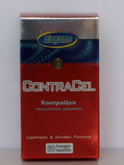 Лот: 5058052. Фото: 1. ContraCel – особо эффективен для... Спортивное питание, витамины