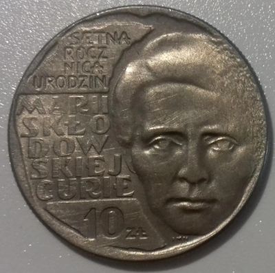Лот: 2639206. Фото: 1. 10 злотых 1967 год. Польша. Столетие... Европа