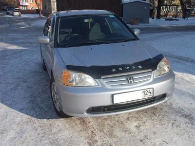 Лот: 1624043. Фото: 1. Продаю Honda Civic Ferio. Автомобили