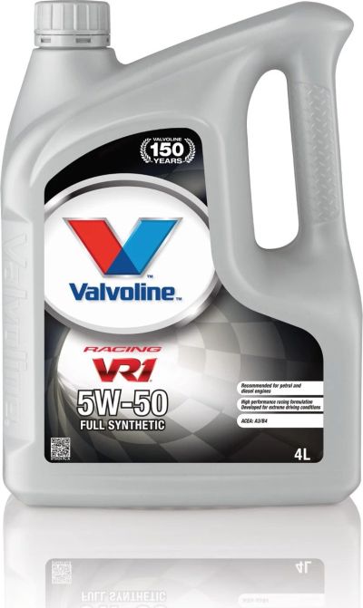 Лот: 15664604. Фото: 1. Масло моторное Valvoline VR1 Racing... Масла, жидкости
