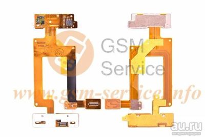 Лот: 9414407. Фото: 1. Шлейф Nokia C2-03/С2-06 Удобная... Шлейфы, разъёмы