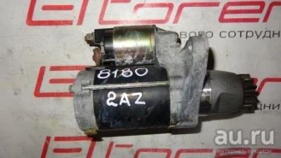 Лот: 13254715. Фото: 1. Стартер для TOYOTA ALPHARD 2AZ-FE. Другое (автозапчасти)