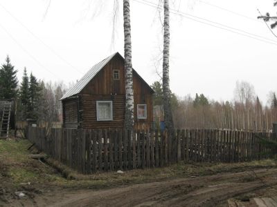 Лот: 11460081. Фото: 1. Дача на участке 7,1 сот. станция... Дачи