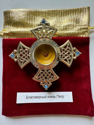 Лот: 25704053. Фото: 1. Мощевики блгв. Кн. Петра и блгв... Другое (антиквариат)