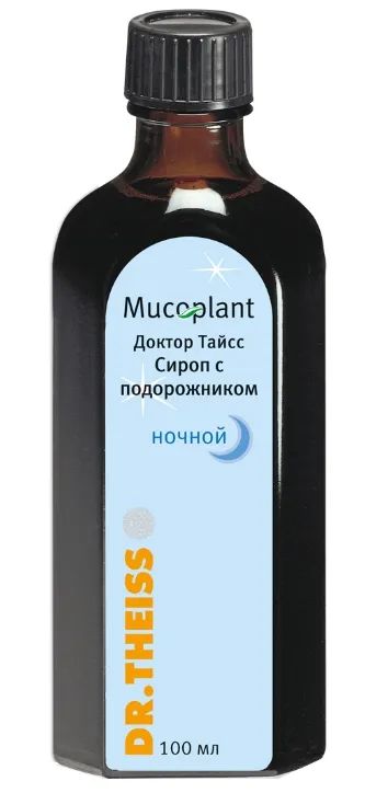 Лот: 23990121. Фото: 1. Др.Тайсс сироп подорожника ночной... Народная медицина, БАДы