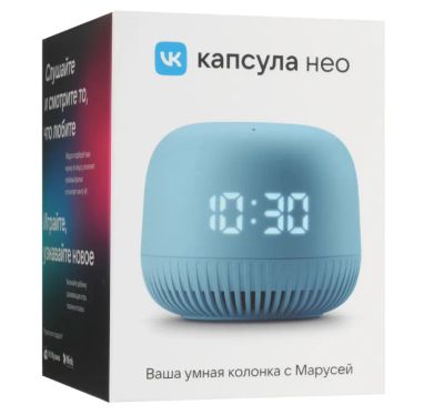 Лот: 25520059. Фото: 1. Новая VK Капсула Нео умная колонка. Портативные, беспроводные колонки
